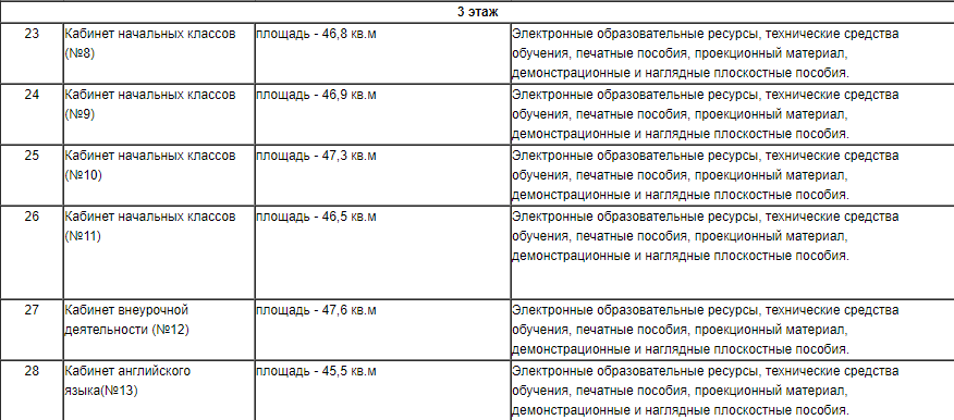 2025-01-12_19-26-53.png