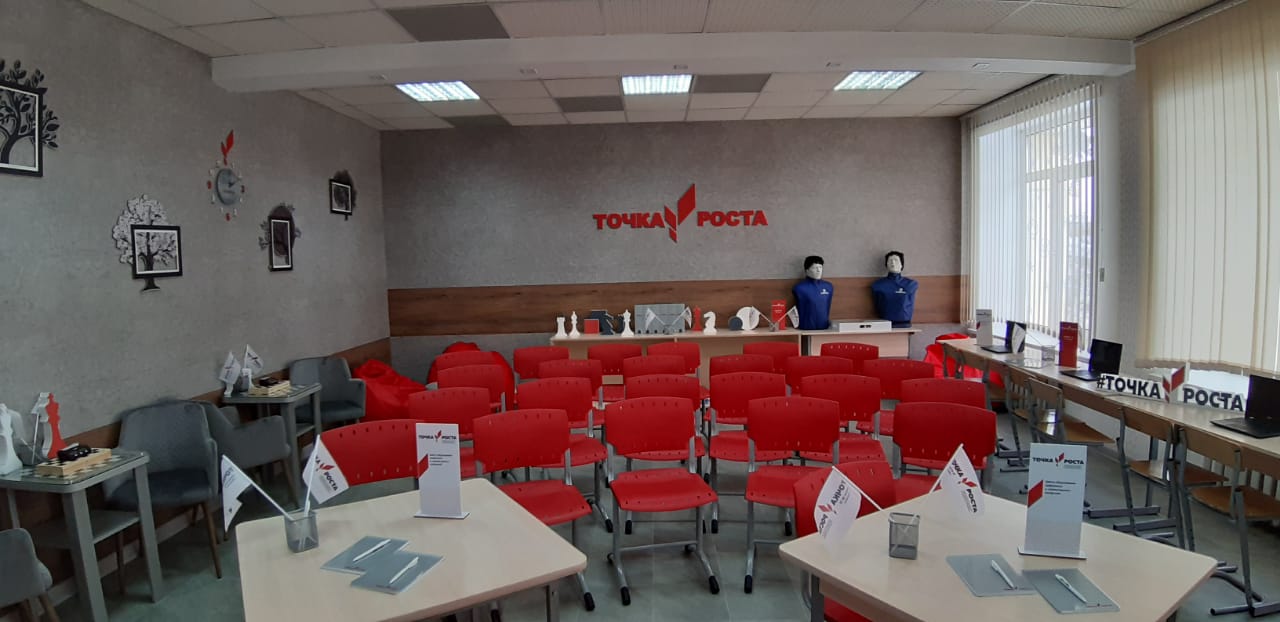 +коворкинг.jpeg