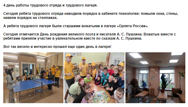 2025-01-22_14-38-08.png