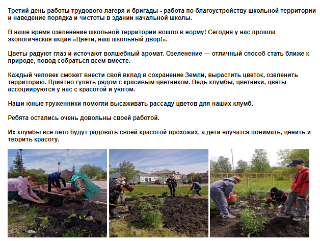 2025-01-22_14-37-42.png