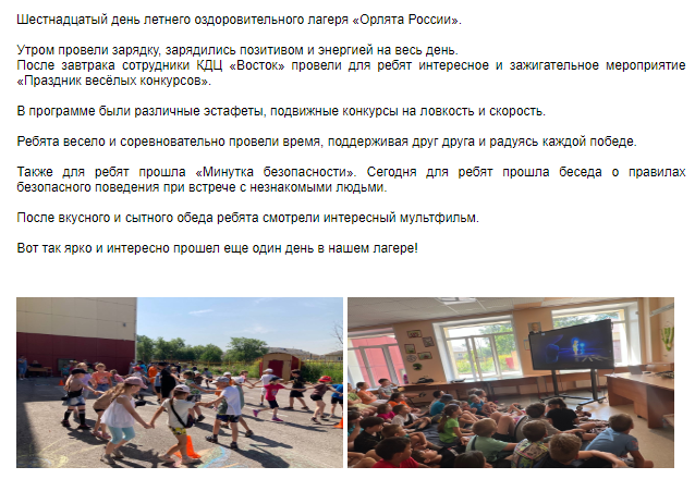 2025-01-22_14-54-01.png