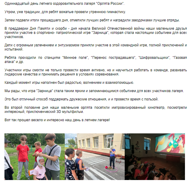 2025-01-22_14-51-29.png