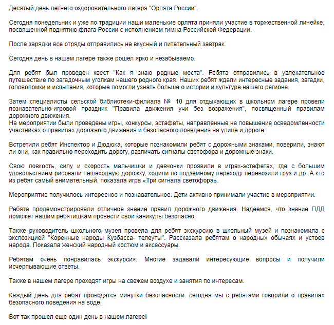 2025-01-22_14-51-00.png