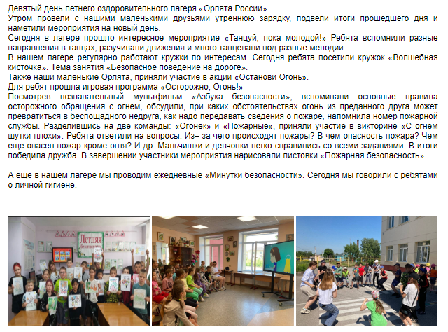 2025-01-22_14-50-33.png