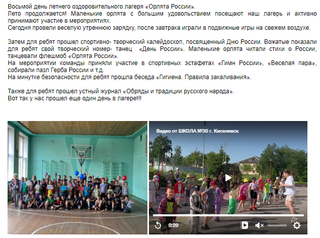 2025-01-22_14-50-00.png