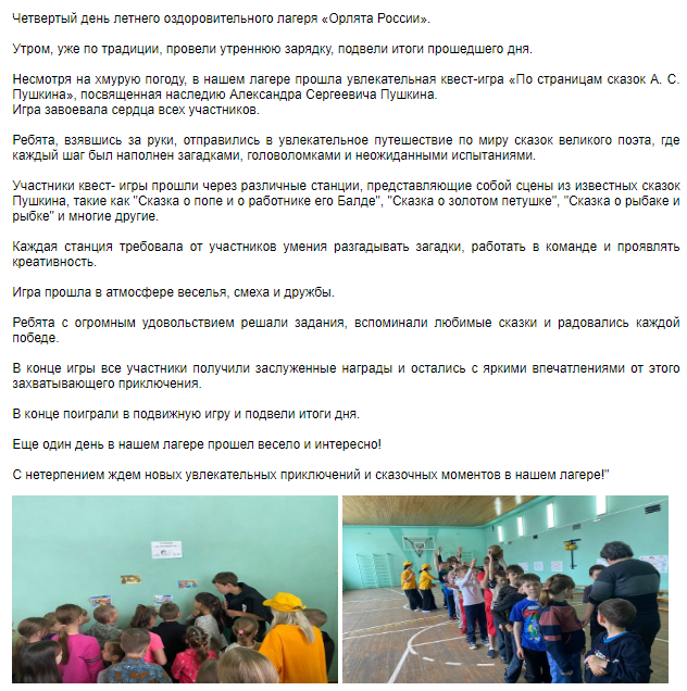 2025-01-22_14-47-26.png