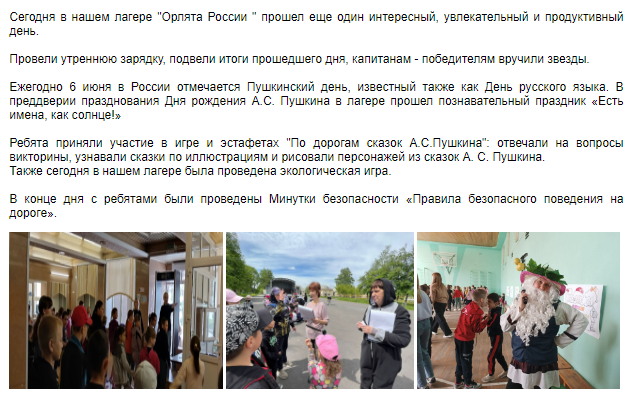 2025-01-22_14-46-58.png
